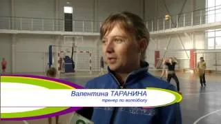 Спортивная губерния: Венгеровский район. Выпуск 25 октября 2014