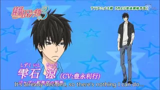 Трейлер Чистая романтика [ТВ-3] [озвучка Majestic-Kun]Junjou Romantica PV 1-2 [TV-3]