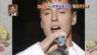 VITAS_Nippon TV Show_Japan_January 28_2011