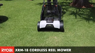 XRM-18 Cordless Reel Mower.