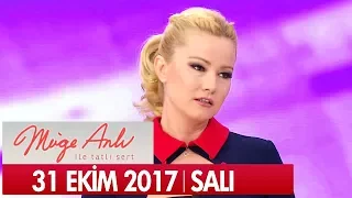 Müge Anlı ile Tatlı Sert 31 Ekim 2017 - Tek Parça