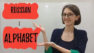 1. Learn Russian Alphabet (Cyrillic). Perfect for beginners.