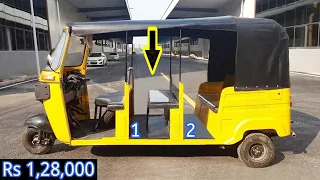 Auto Rickshaw Tamil | Bajaj Auto Rickshaw in Tamil | 8 passenger auto rickshaw