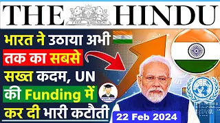 22 February  2024 | The Hindu Newspaper Analysis | 22 February Current Affairs | Editorial Analysis