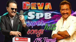 Deva/ SPB super hit's Tamil songs JK Tamil songs