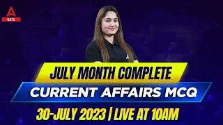 July Month Complete  Current Affairs 30-July 2023 | Live at 10AM By Pinki Saroha Ma'am