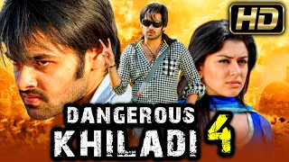 डेंजरस खिलाडी 4 (HD) - RAM POTHINENI Romantic Movie In Hindi Dubbed l Hansika Motwani, Sonu Sood