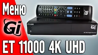 Menu and functions GI ET11000 4K DVB-S2 satellite receiver UHD to Enigma2