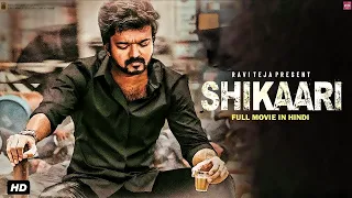 Shikari Thalapathy Vijay New Movie 2023 / South Indian Hindi Dubbed Full  Movie 720p / JB Mindflix