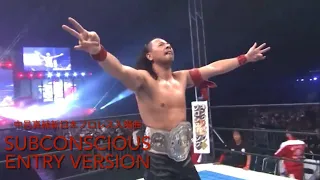 中邑真輔新日本プロレス入場曲『Subconscious entry version』30分耐久　#中邑真輔　#Subconscious entry version #新日本プロレス