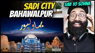 Indian Sikh Reaction on Exclusive Documentary Bahawalpur City | Discover Pakistan | PRTV