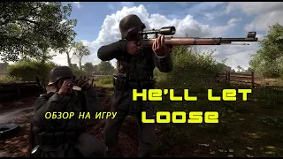 Hell let loose  [ обзор на hell let loose ] 1440p