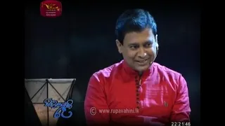 2019-11-24 | Sihinayaki Ra | Tissa Jananayake