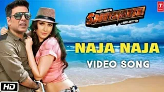 Sooryavanshi Movie New Song - Naja Naja Song | Akshay Kumar,Ranveer Singh,Ajay Devgan, Katrina Kaif