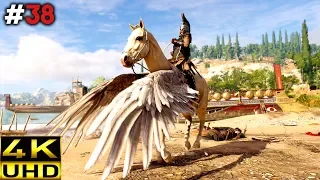Assassin's Creed Odyssey Gameplay Walkthrough | Part 38 (4K 60FPS)