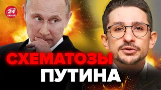 💥НАКИ: ПУТИН БОИТСЯ проиграть на ВЫБОРАХ? Очередной ОБМАН БУНКЕРНОГО @MackNack