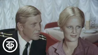 Третье измерение. Серия 2 "Командирский час" (1981)