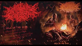 SPONTANEOUS COMBUSTION (BULG) - CALL OF THE CAVE [OFFICIAL EP STREAM] (2024) SW EXCLUSIVE