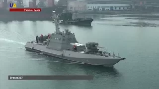 Військово-морський флот України змінює тактику