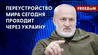 ЗАКАЕВ: Зачем сегодня Путину Бахмут. Что задумали Пригожин и Кадыров