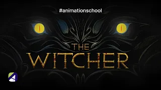 Фан-трейлер сериала по фэнтези-саге «Ведьмак» (Witcher) от Lihtar Studio & Animation School