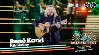 René Karst - Hitmedley (met oa Atje voor de sfeer) • Muziekfeest van het Jaar // Sterren NL