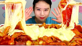 응급실떡볶이 치즈토핑 Emergency Tteokbokki Cheese topping 먹방 MUKBANG