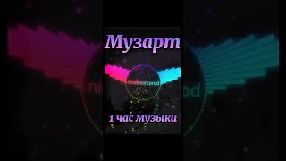 Nicebeatzprod - Я б уплыла в океан (1 час , 1 hour)