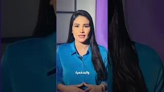 “تونغوسكا” الفتاكة المضادة للطيران