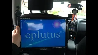 Портативный/автомобильный телевизор Eplutus EP-143T