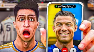 كن اسطورة _ إتصال تاريخي من كريستيانو قبل الكلاسيكو🔥 !!