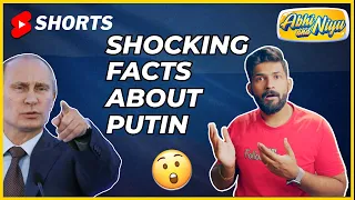 Who is Putin? #abhiandniyu #shorts