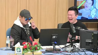 스페셜 DJ 이정, 캡사이신 창법 [SBS 두시탈출 컬투쇼]