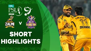 Short Highlights | Peshawar Zalmi vs Quetta Gladiators | Match 25 | HBL PSL 9 | M1Z2U