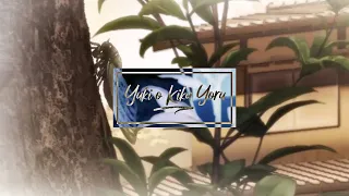 MYTH & ROID - Yuki o Kiku Yoru (NightCore)