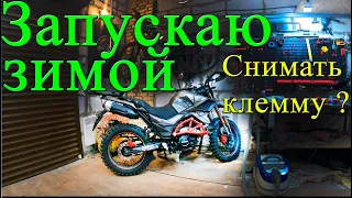 Запуск в +1, після 3 місяців простою, або запустити будь якою ціною