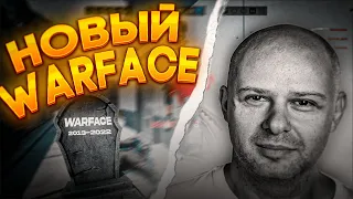 МЕДИК на МОДАХ ЛУЧШИЙ КЛАСС в WARFACE