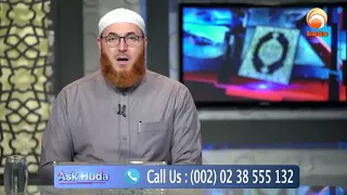 Pets business selling and buying #fatwa #islamqa #Dr Muhammad Salah #HUDATV