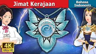 Jimat Kerajaan | The Royal Amulet in Indonesian | Dongeng Bahasa Indonesia | @IndonesianFairyTales