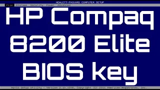 How to enter in BIOS HP Compaq 8200 Elite SFF PC  Ep.396