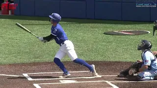 Indiana State Baseball: Highlights vs. Belmont (5-4-24)