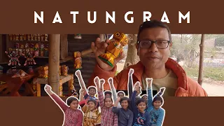 Notungram - A village of wood crafts | Unique Wooden Dolls | প্রতি ঘরে কাঠের পুতুল তৈরী হয় | Katwa