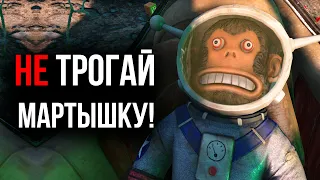 Fallout 4 - Секреты и Интересное Игры 2023.