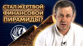 КРАХ ФИНИКО! КАК ЗАКОННО СТАВИТЬ КОЛЛЕКТОРОВ НА МЕСТО? | Как не платить кредит | Кузнецов | Аллиам