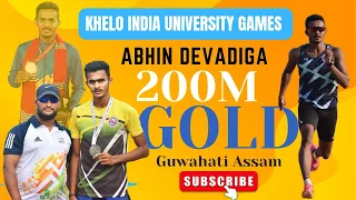 KHELO INDIA UNIVERSITY GAMES 200m FINAL | 200m Final 😍