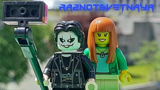 DOROFEEVA | RAZNOTSVETNAYA - Music Video (Lego Version)