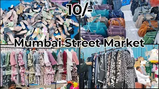 Mumbra Street Shopping Mumbai | Cheapest Street Market in Mumbai | from 10/- only