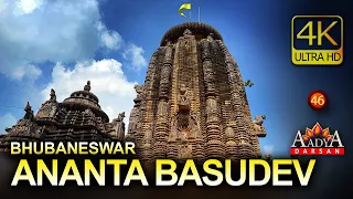 ANANTA BASUDEV Temple | Bhubaneswar | Odisha | Amazing India🇮🇳| 4K Ultra HD #46