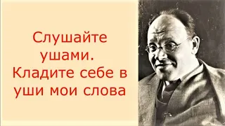 Исаак Бабель. Цитаты одессита