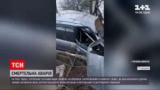 Новости Украины: на трассе "Одесса-Кучурган" авто влетело в дерево, водитель погиб